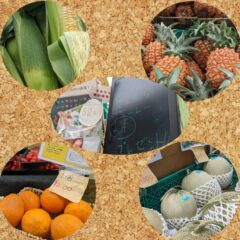 マルシェ＠京都博覧会 2022/6/25